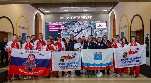 1 место на мультиспортивном фестивале «Марафон мужества на берегах Невы» — за ленинградцами