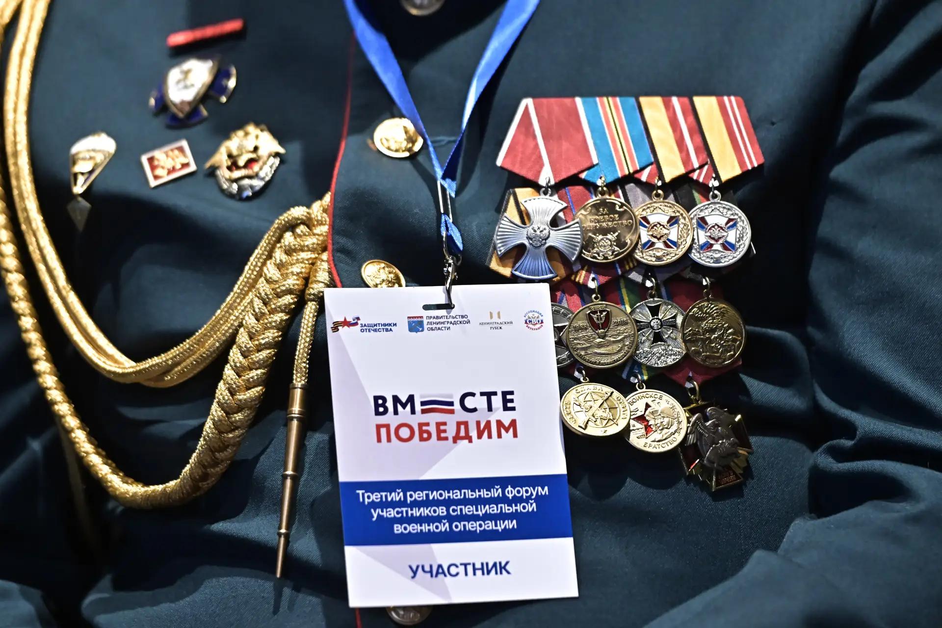 Военнослужащие по контракту, удостоенные государственных наград на СВО, получают в Ленобласти единовременную выплату 500 тысяч рублей: постановлением Правительства Ленинградской области определён перечень государственных...