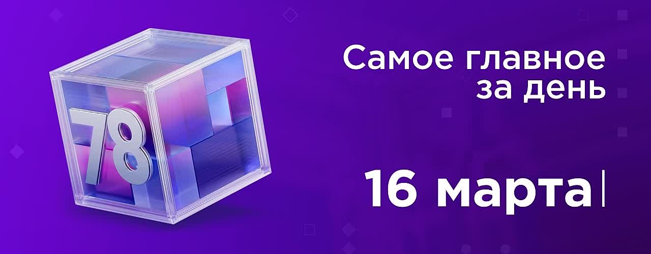 Машина влетела в остановку с людьми на Загородном проспекте — есть пострадавшие