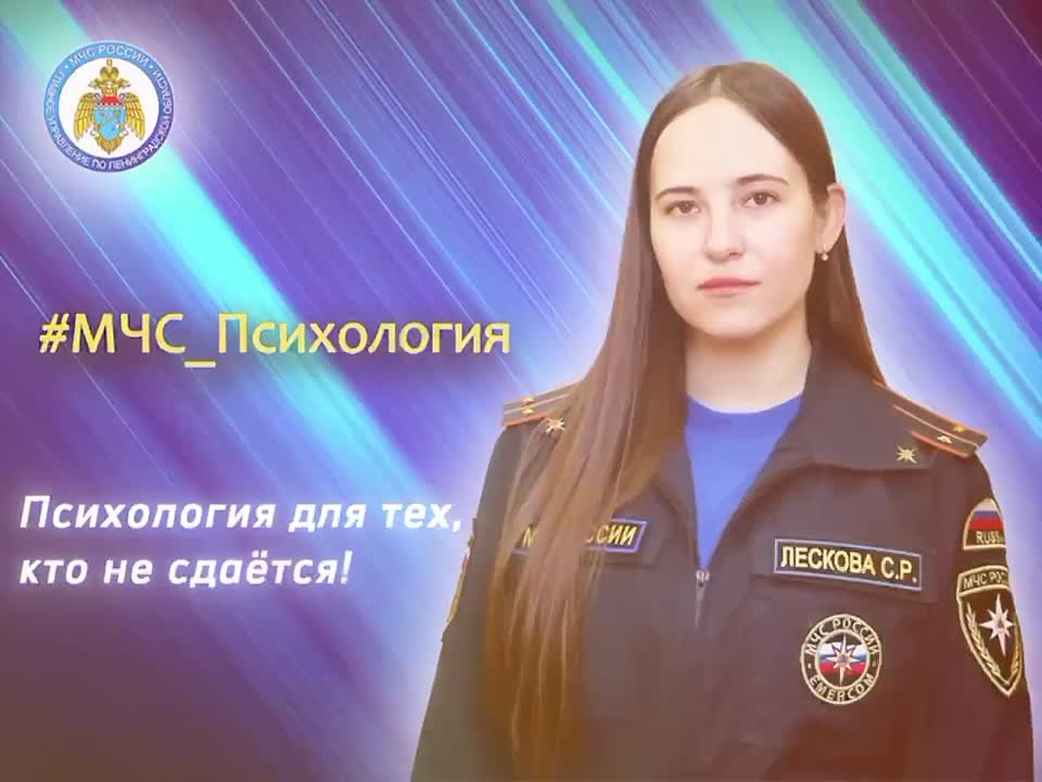 Как сохранить ресурсное состояние и избежать эмоционального истощения?