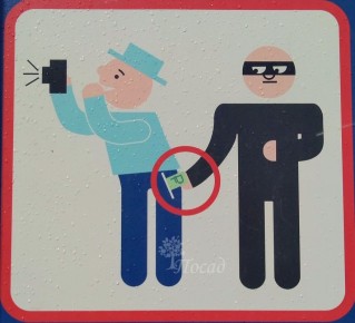 ����� ����� ����������� �������������: ��� �������� ���� �� ���������� �����������