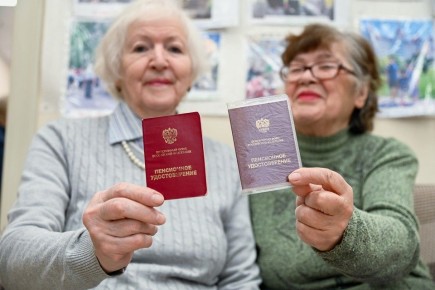 ��� �������� �������� �������� ����� ������� �� ������ � ��������� ���� �������