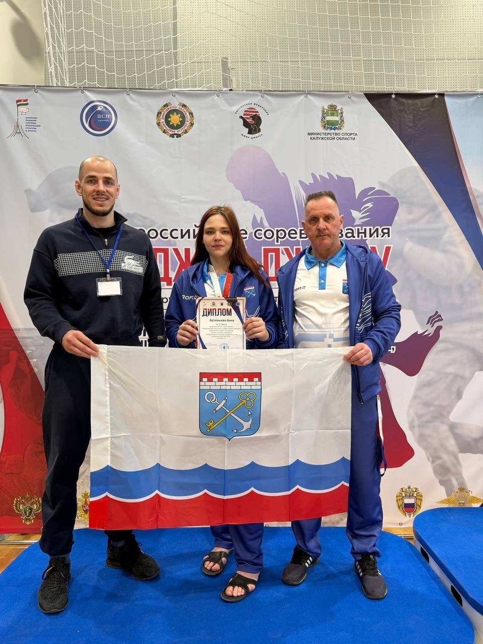 Спортсменка из Ленобласти взяла серебро на соревнованиях по параджиу-джитсу Спортсменка из Ленобласти взяла серебро на соревнованиях по параджиу-джитсу