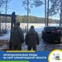 В четырех заказниках Ленобласти поймали автомобилистов-нарушителей