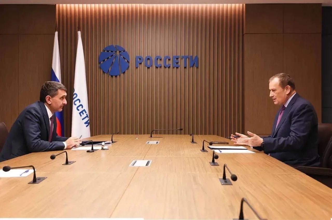 Александр Дрозденко: Провел переговоры с руководителем «Россетей» Андреем Рюминым
