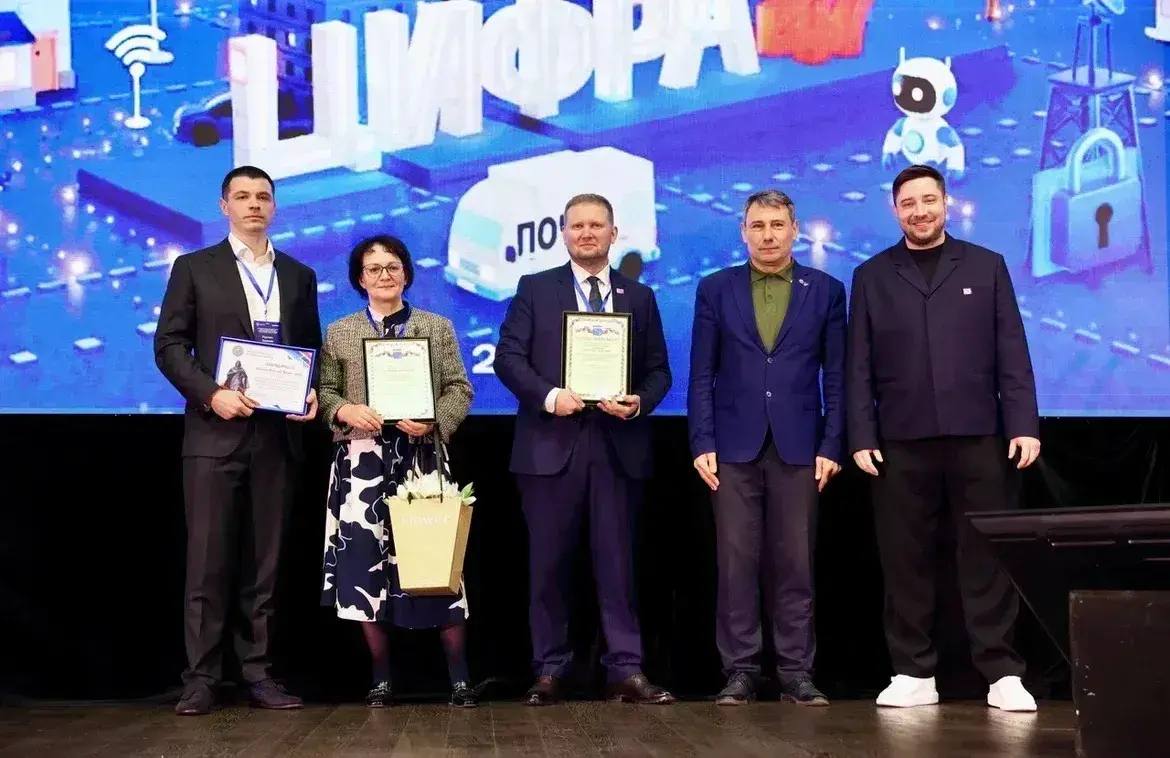 В 2025 году жители Ленинградской области направили через портал Госуслуг 14 млн заявлений — на 1,5 млн больше, чем годом ранее