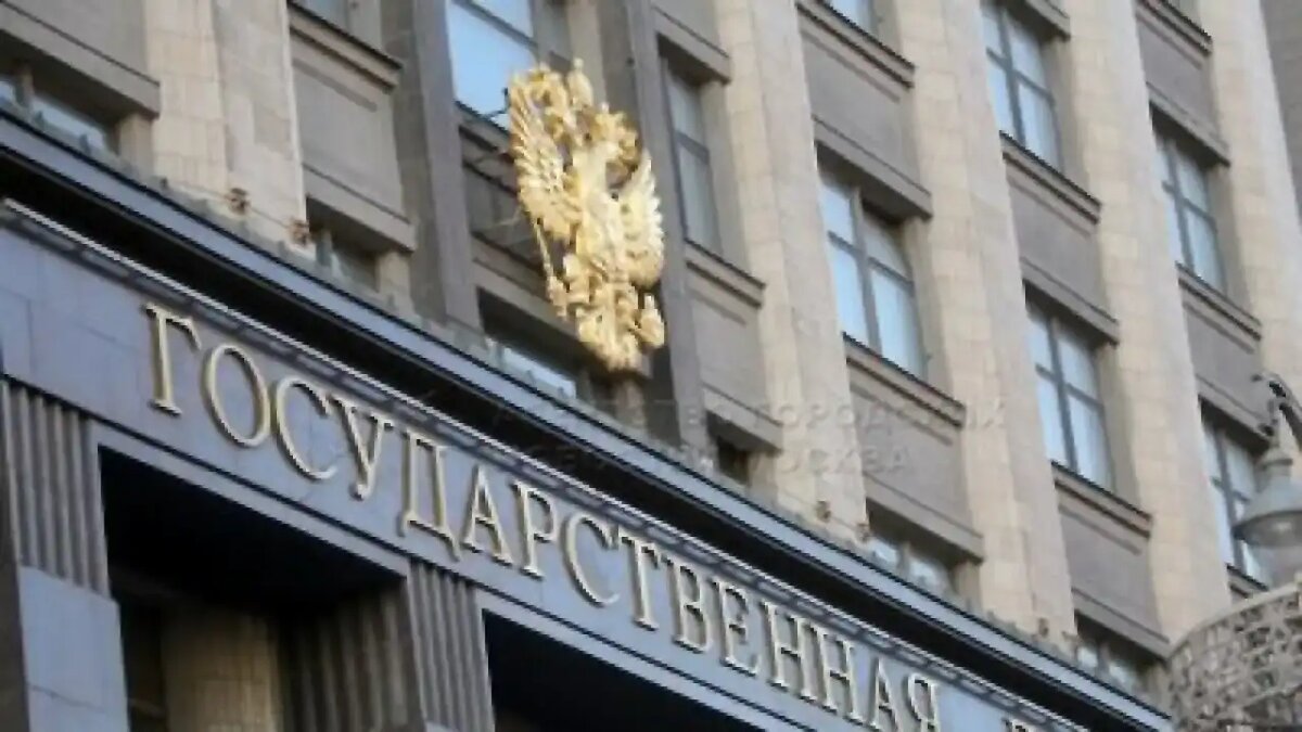 Новые законодательные инициативы Госдумы: что ждет россиян с 1 марта?