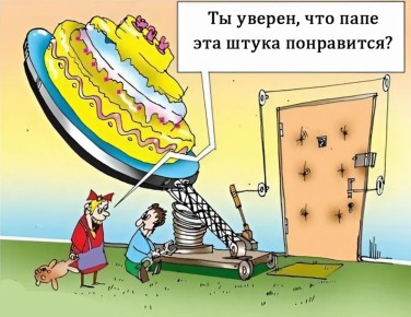 �����: ����� �������� � �������� ����������