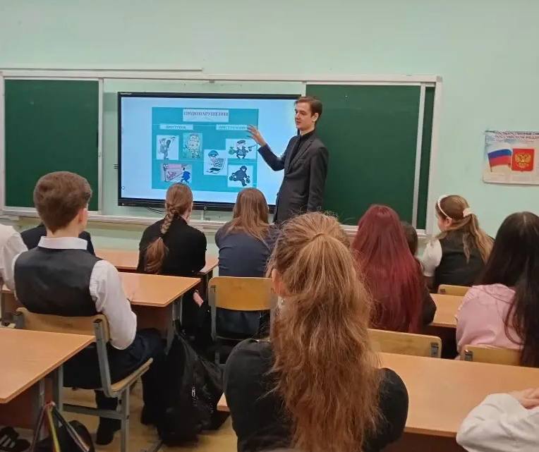 Следователи Выборгского района провели лекцию для школьников на тему уголовной ответственности и профилактики преступлений среди несовершеннолетних Следователи Выборгского района провели лекцию для школьников на тему уголовной ответственности и профилактики преступлений среди несовершеннолетних