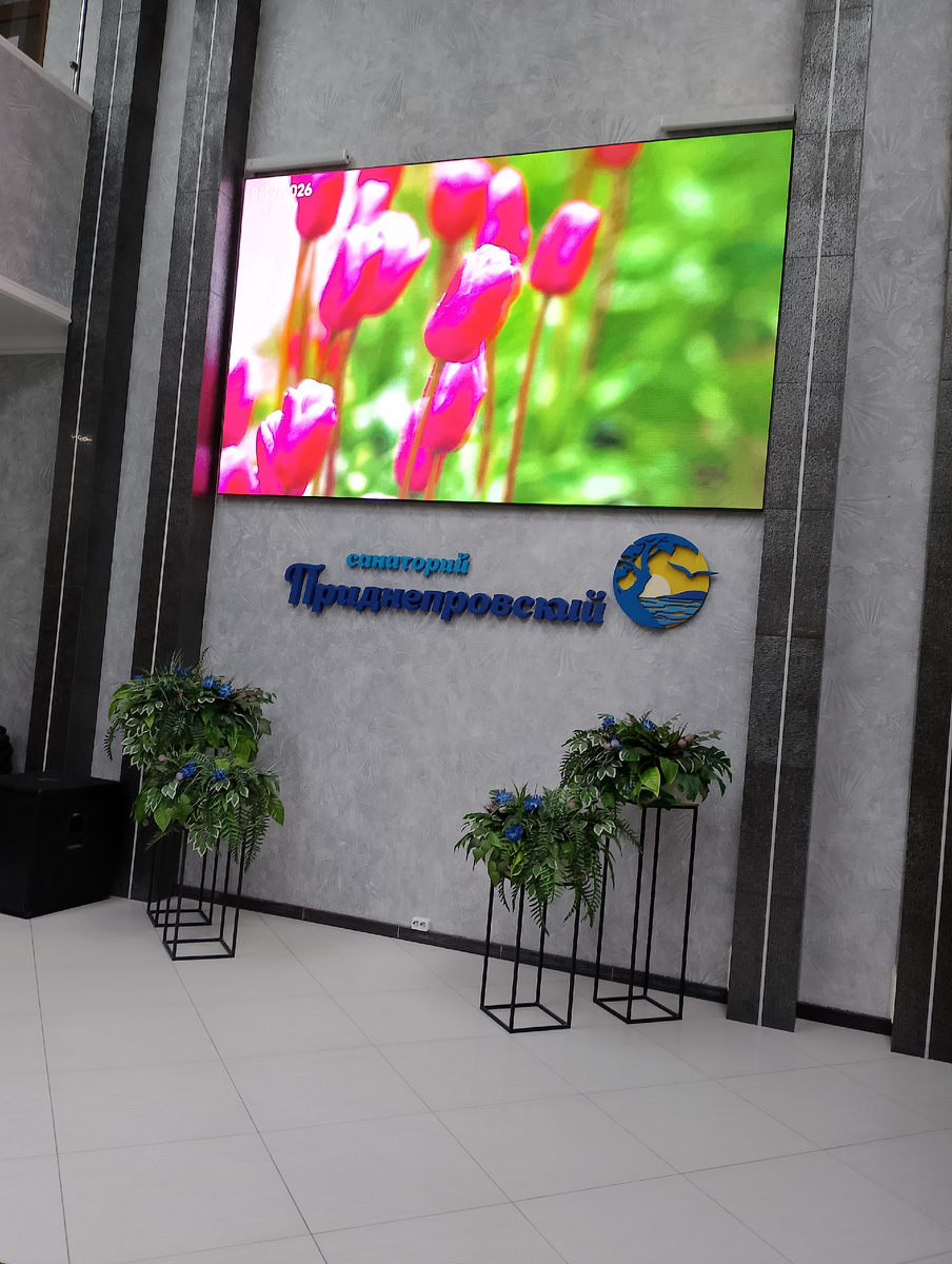 Вопрос-ответ