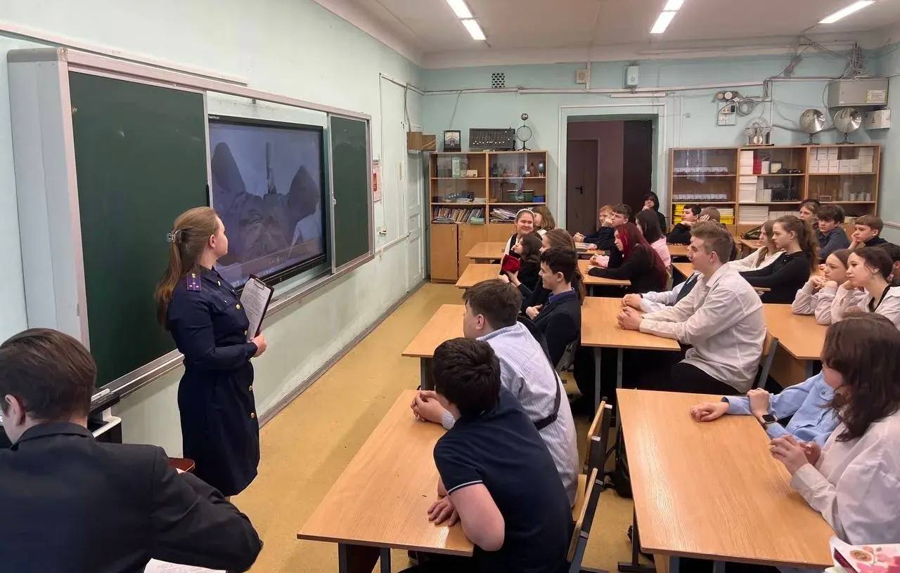 Следователи Выборгского района провели лекцию для школьников на тему уголовной ответственности и профилактики преступлений среди несовершеннолетних Следователи Выборгского района провели лекцию для школьников на тему уголовной ответственности и профилактики преступлений среди несовершеннолетних