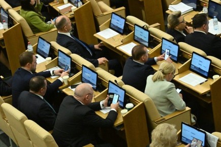 Ил Тумэн обсудил реформу передачи госимущества