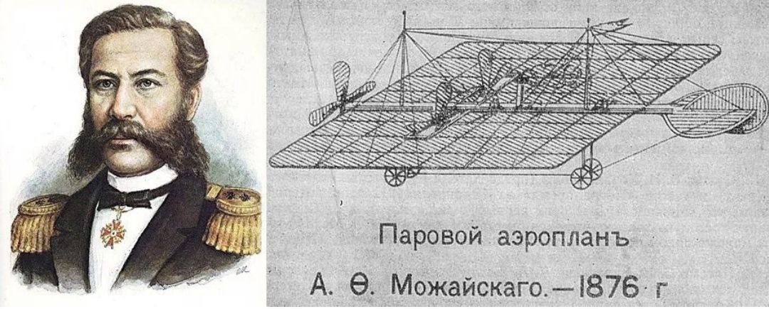 Эдуард Басурин: #ДЕНЬвИСТОРИИ. 21 марта 1825 года родился Можайский Александр Федорович, в городе Роченсальме, Выборгской губернии