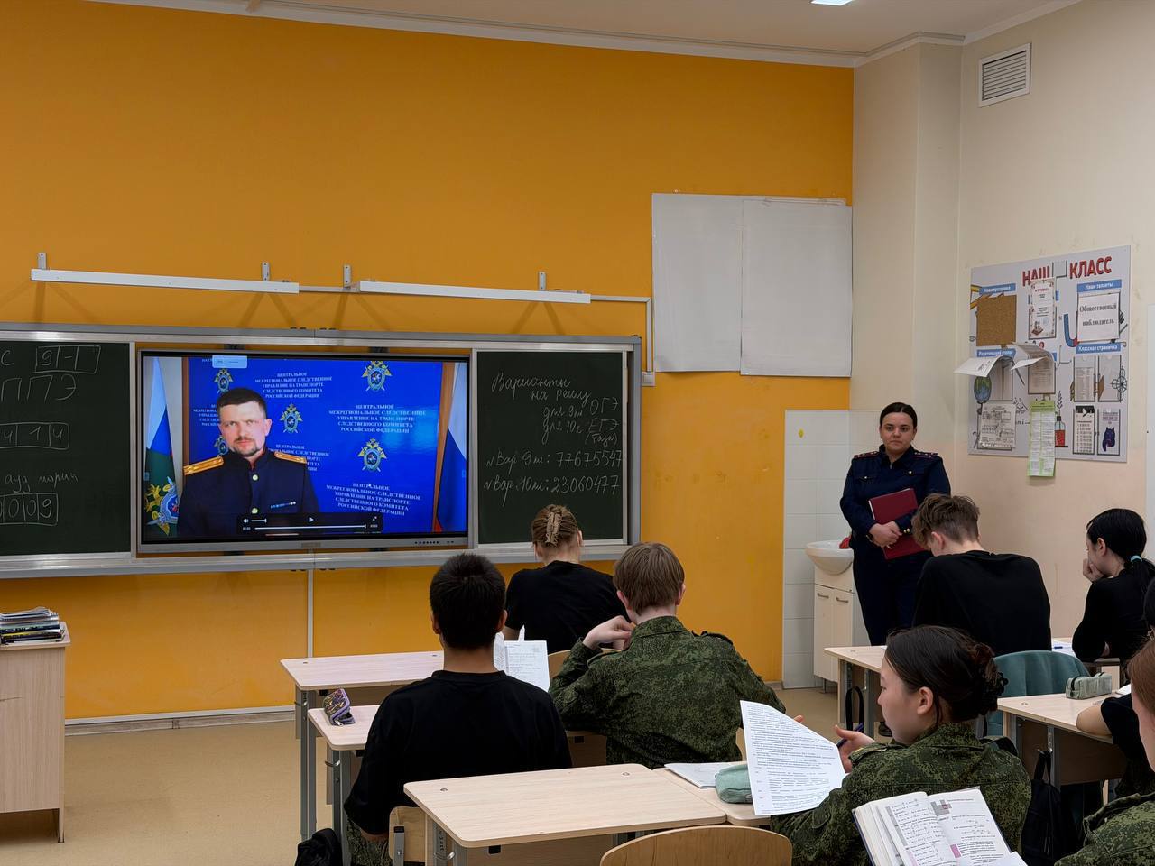 Помощником руководителя следственного управления (по общественно-политической работе) с обучающимися кадетских классов МОБУ СОШ «Муринский центр образования № 4» проведена профилактическая беседа, направленная на недопущение...