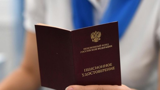 Пенсионный фонд напомнил о правиле шести месяцев для пенсионеров