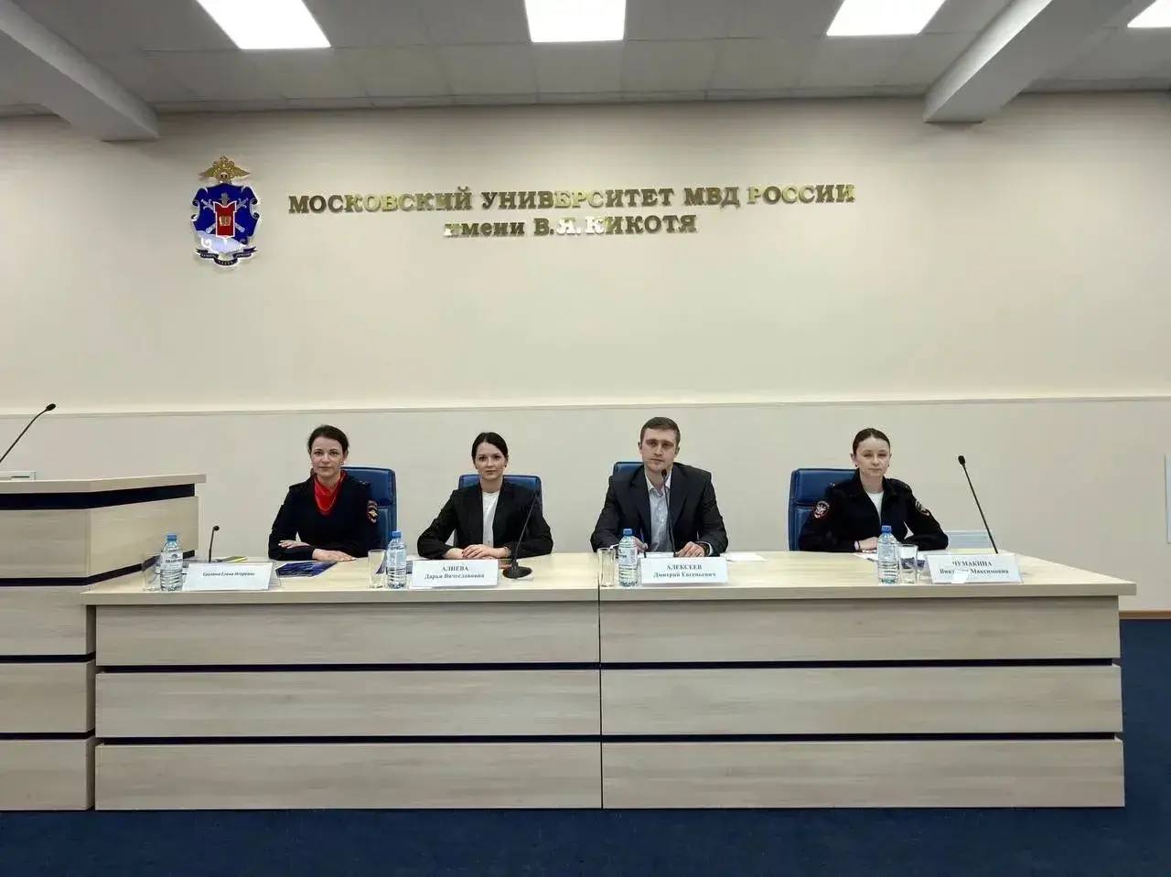 Транспортные полицейские ЛО МВД России на станции Москва-Ленинградская приняли участие в научно-практической конференции Транспортные полицейские ЛО МВД России на станции Москва-Ленинградская приняли участие в научно-практической конференции