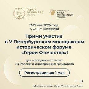 ������� ����������� �� ��������� V ������������� ���������� ������������ ����� ������ ���������