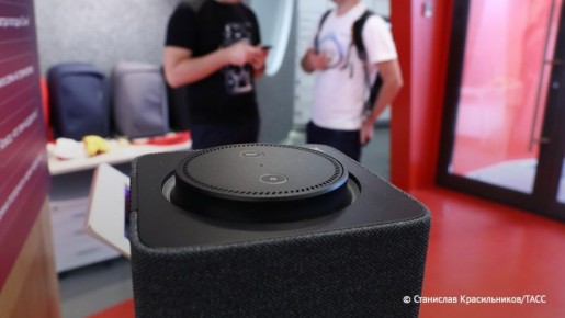 ��������� ����� ������� � ������� ����� �������, �������� � ��� �� �����-���������� � ����������