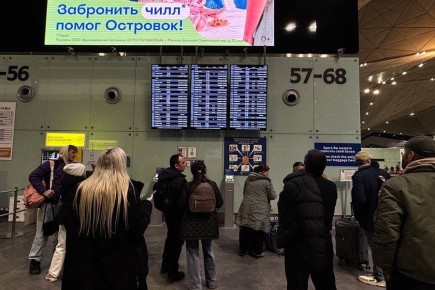 � ���� �� 23 ����� � � ���� � ��������� �����-���������� ������� ���� ��������� � �������� ������� ������