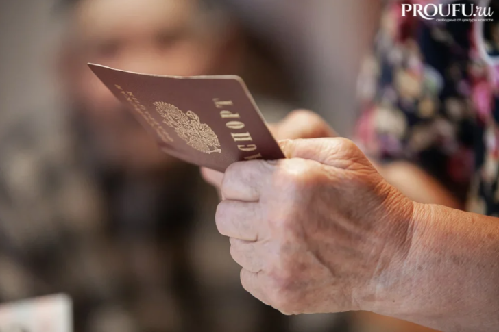 Как избежать потерь при расчете пенсии: важные нюансы