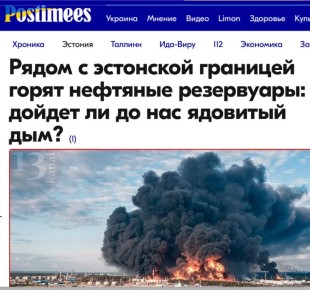 ������ ����������: ����� ����� ���������� ������� �� ���������� �������� �����, �� ������ �������� ������ � ����� ��������� � ������������� ������� �� ��� ��������� ���� ������ ������� �����, ������� ������� � ����������...