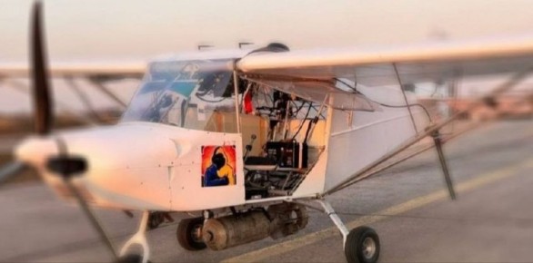 ��������� ����������� ���� ����-��������� �� ���� �������������� ������� A-22 Foxbat, ������ �� ���, ��� ��������� ������������� �������