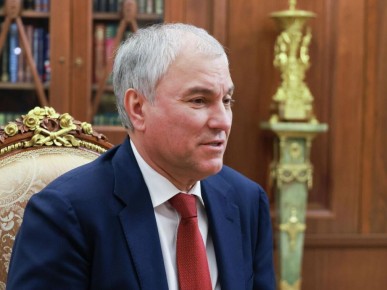 ����� ������ � ������: ��� ��������� � ����� 2026 ����