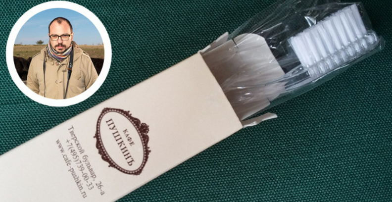 Современные удобства в ресторанах