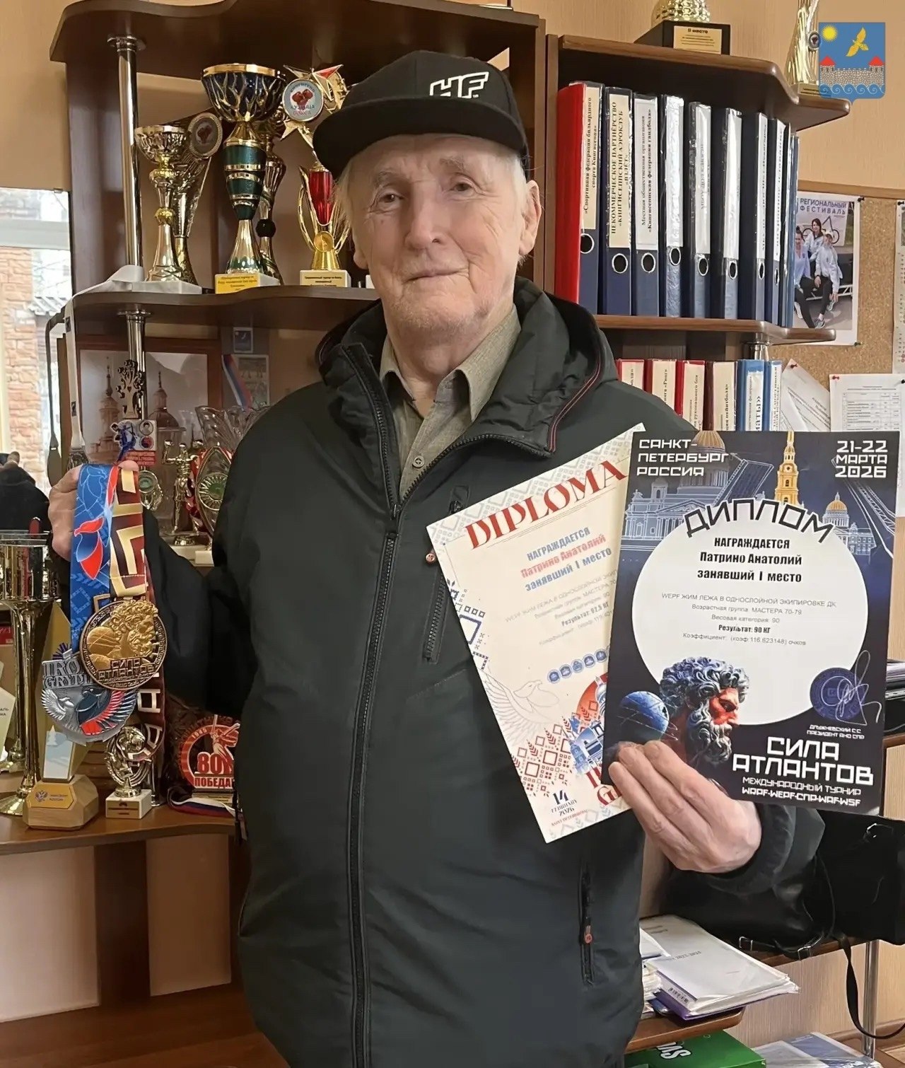 77-летний пауэрлифтер из Ленобласти успешно выступил на международных соревнованиях