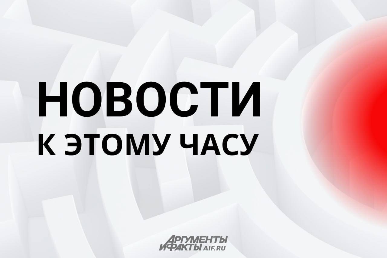Владимир Путин поддержал идею судебной защиты бизнеса от санкций, речь идет о о зеркальном механизме реагирования, сообщил глава Российского союза промышленников и предпринимателей