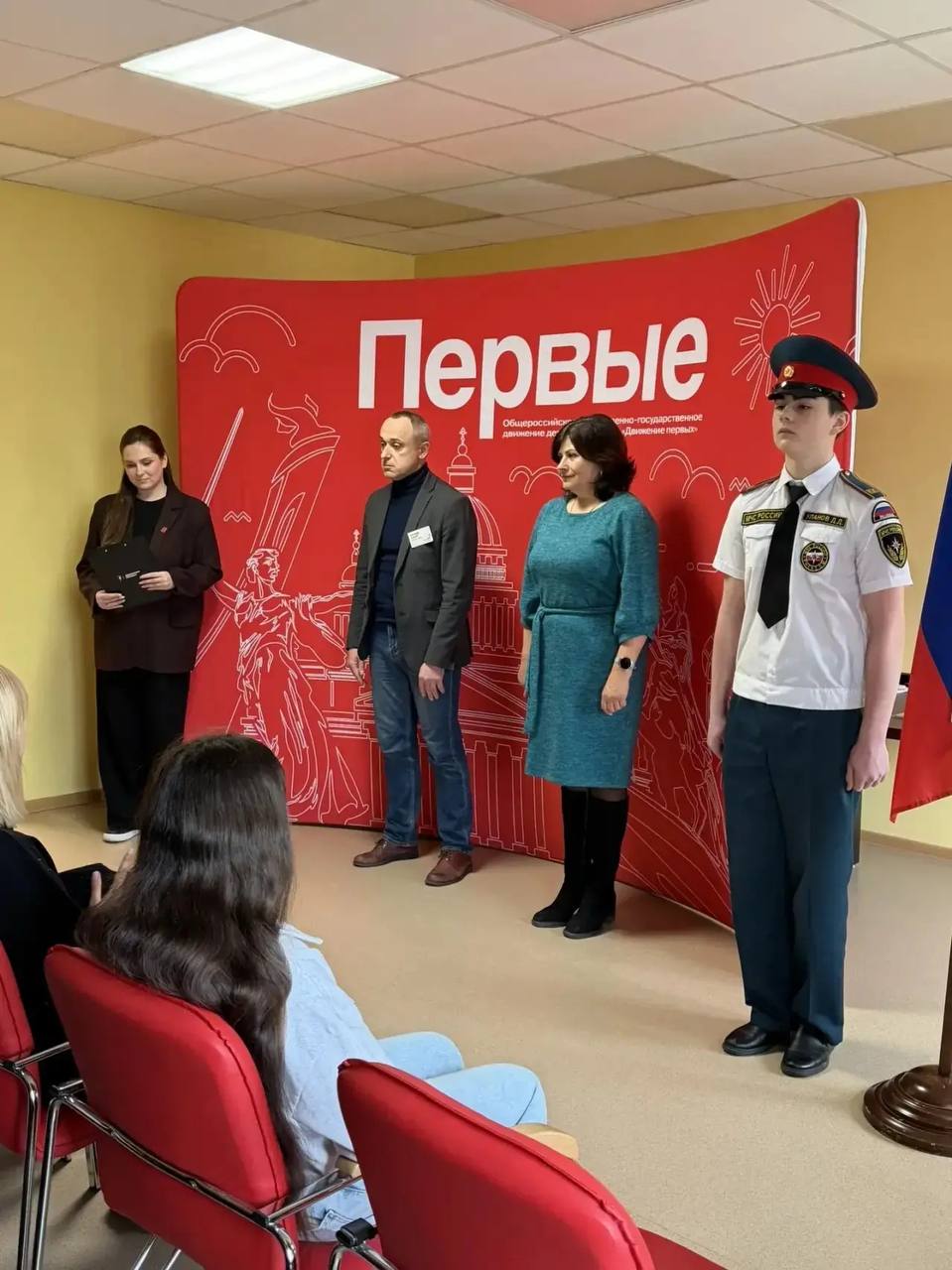 Торжественное вручение паспортов Торжественное вручение паспортов