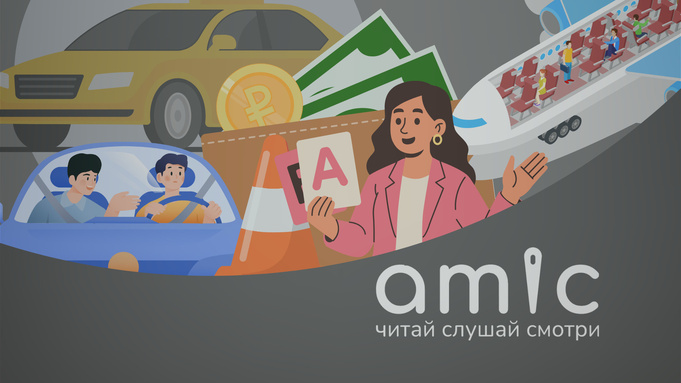 Что нового ждет россиян в марте 2026 года: важные изменения в законодательстве