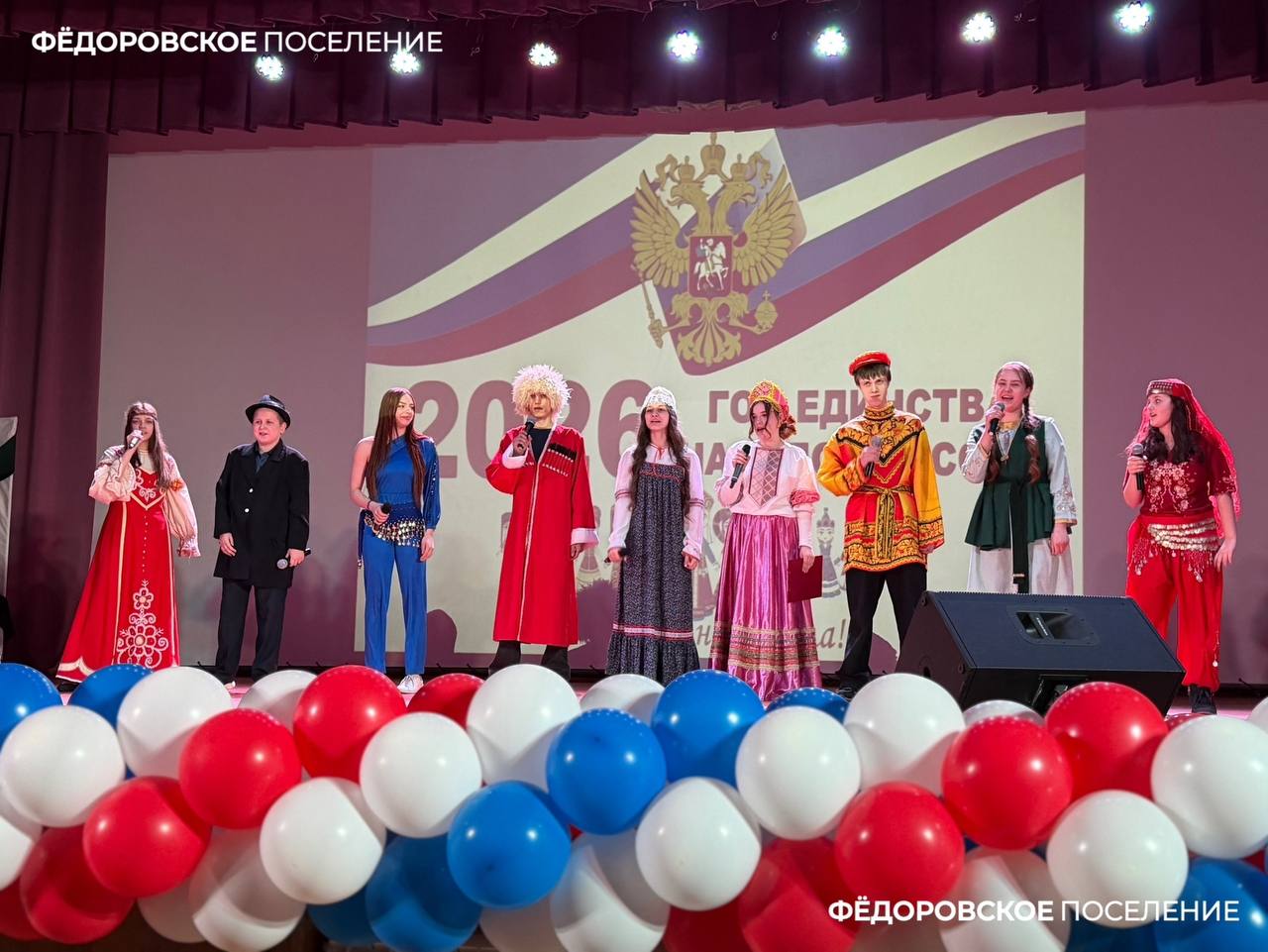 В Фёдоровском городском поселении Тосненского района состоялся районный этап ФМИ (Клуб молодых избирателей) уже седьмой раз