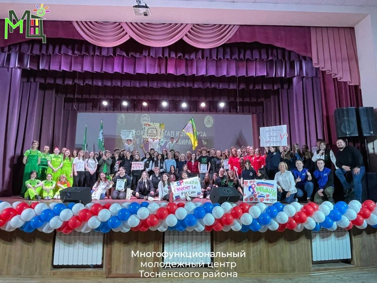 В Фёдоровском городском поселении Тосненского района состоялся районный этап ФМИ (Клуб молодых избирателей) уже седьмой раз В Фёдоровском городском поселении Тосненского района состоялся районный этап ФМИ (Клуб молодых избирателей) уже седьмой раз