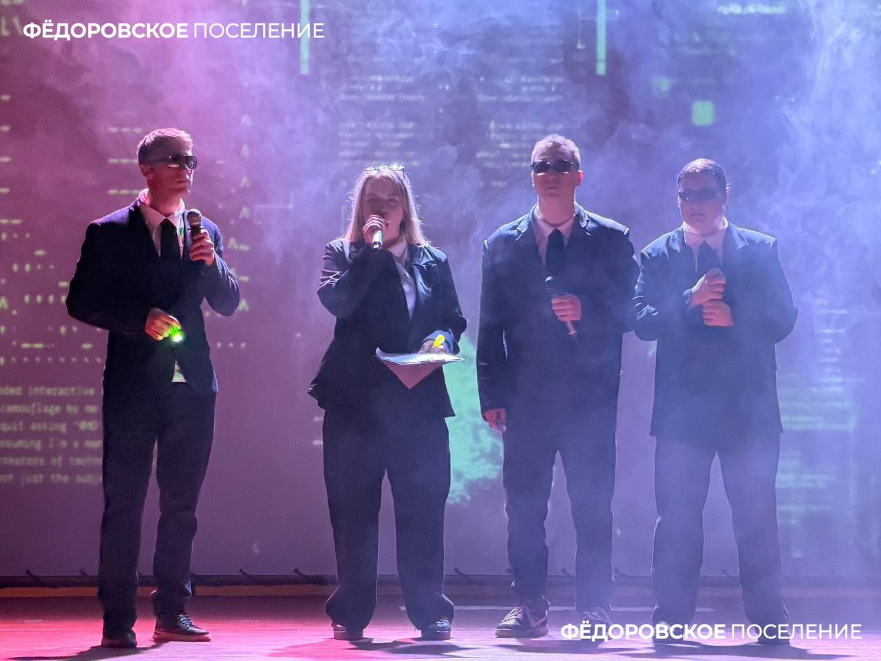 В Фёдоровском городском поселении Тосненского района состоялся районный этап ФМИ (Клуб молодых избирателей) уже седьмой раз В Фёдоровском городском поселении Тосненского района состоялся районный этап ФМИ (Клуб молодых избирателей) уже седьмой раз