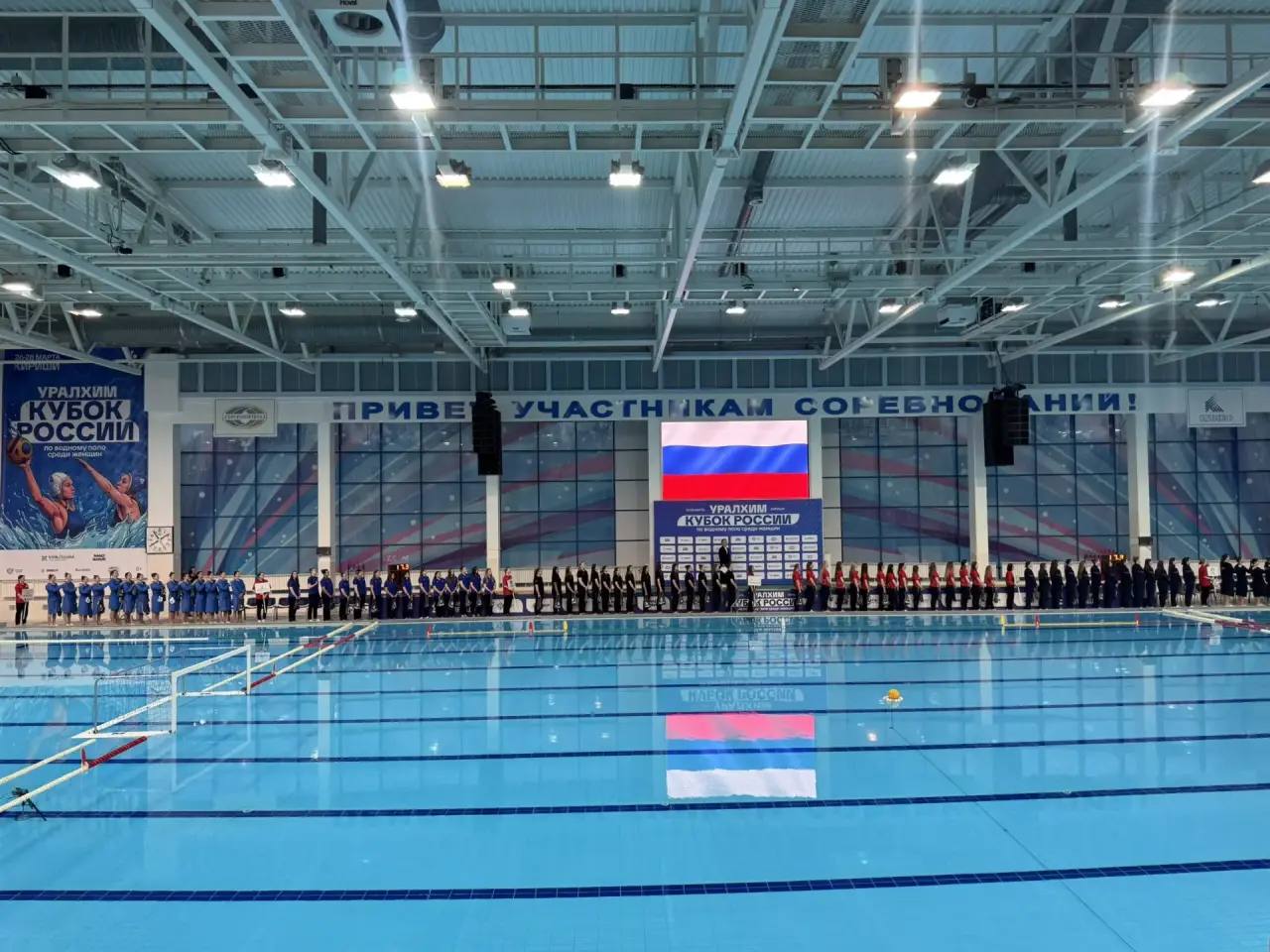 Ленобласть принимает Всероссийские соревнования: в Киришах проходят матчи Кубка России по водному поло среди женских команд