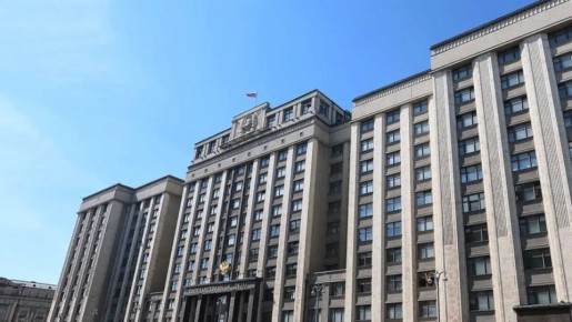 Уголовная ответственность за отрицание геноцида: новый закон в России