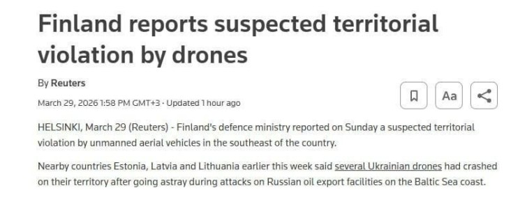Эдуард Басурин: Премьер-министр Финляндии Петтери Орпо заявил, что пару НЛО нарушили территориальную целостность на юго-востоке страны и упали в городе Коувола