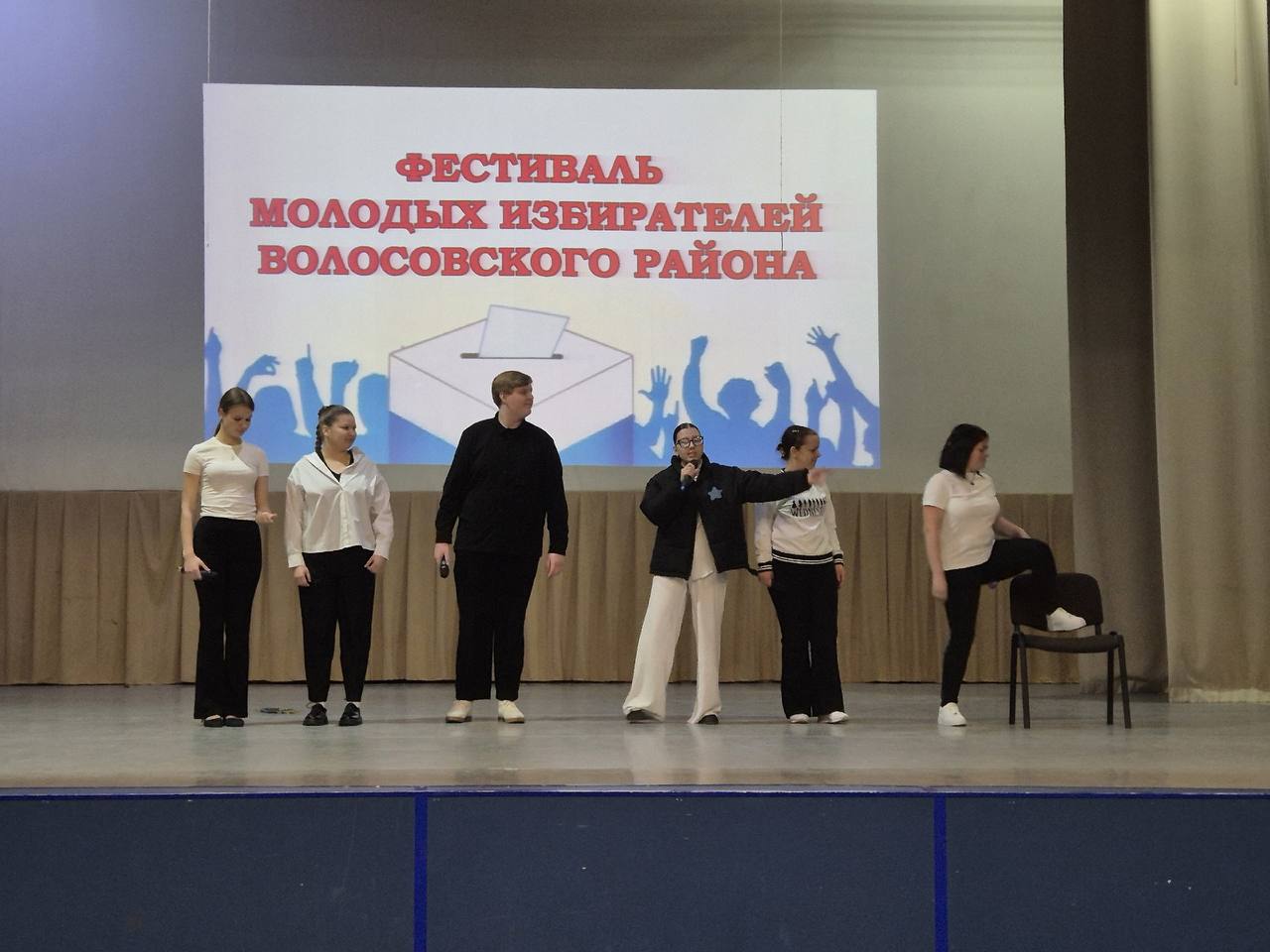 В субботу в Городском досуговом центре «Родник» города Волосово состоялся первый Фестиваль молодых избирателей Волосовского района. В субботу в Городском досуговом центре «Родник» города Волосово состоялся первый Фестиваль молодых избирателей Волосовского района.