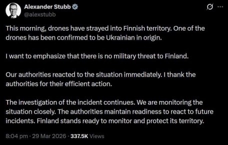 Владислав Шурыгин: Финский президент Александр Стубб подтвердил сообщения о том, что украинский дрон упал на территории Финляндии сегодня утром