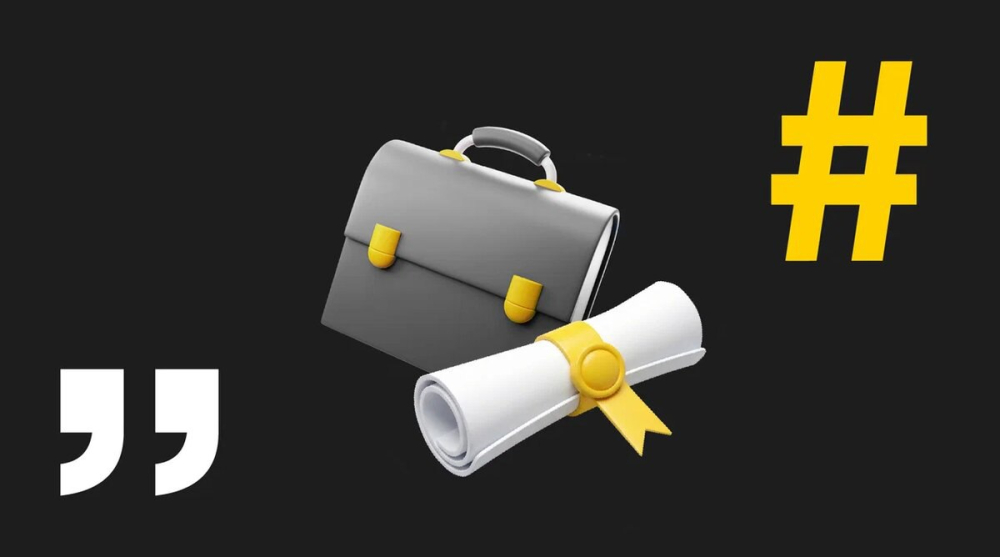 Новые правила для бизнеса в марте 2026