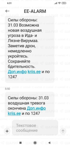 ��������� ���: ����� ����� ��� ��������. ������� ����� ��������� ���� ������� ��������� ��������� � ��������� ����� ������