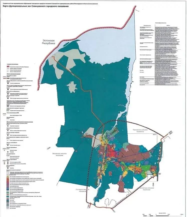 В новом генплане Сланцев — строительство бассейна, создание крупного торгово-рыночного комплекса и реконструкция коммунальной и дорожной сети