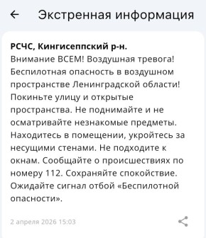 � ������������� ������ � ����