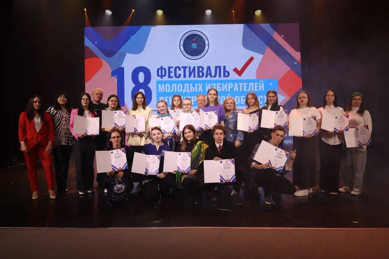 Финалисты определены!. Сегодня деревня Горбунки Ломоносовского района принимала юных гостей Финалисты определены!. Сегодня деревня Горбунки Ломоносовского района принимала юных гостей