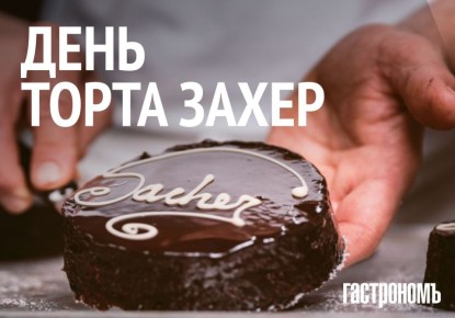 ���� �����: ��� ����������� �������� ��������� ���