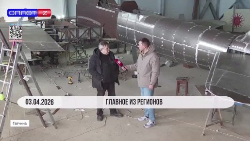 ������� �� �������� ��. ������������, ������� ���������� ��������������� ������������ ���������� ��-2 � ���������� ����� ������� ������� �������, ����� ��� ������������� � �������� � ��������� �����