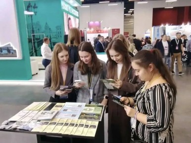 ������� ���������������, ������� ������� � ���������� ������: ���������� ������������ ���� ������������� ����������� �� �������� ������������-2026� � ������ ���������