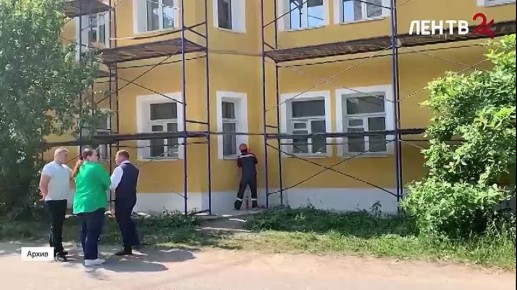 � ������������� ������� � 2027 ���� �������� ������ �� ����������� ������