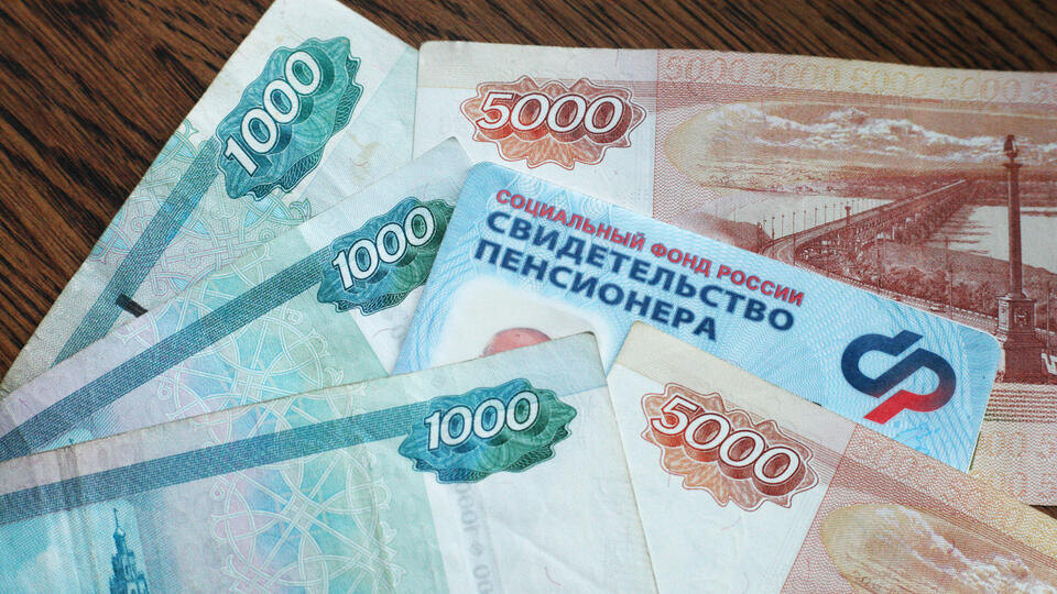 Автоматический перерасчет пенсий: что нужно знать каждому пенсионеру